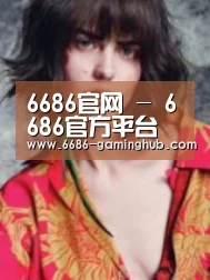 产品名称三(图1)