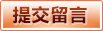 6686官网 - 6686官方平台 · 综合实时同步